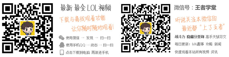 GMB战队艰难的复兴之路:签下菜鸟上单